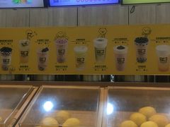 -快乐柠檬happylemon(印象城店)