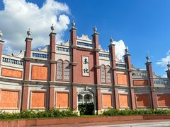 -赤坎·广东华侨国际旅游度假区