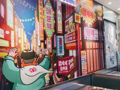 -金再喜韩国大排档(全国总店)