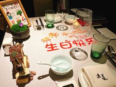 餐具摆设-逸道(益丰·外滩源店)