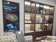 -三目眼镜·蔡司视觉合作店(青浦宝龙店)