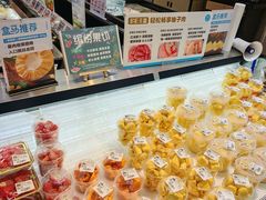 -盒马鲜生(大成店)