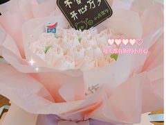 -小西家作(富力爱丁堡店)