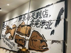 -新太二·鲜料川菜(东汇城店)