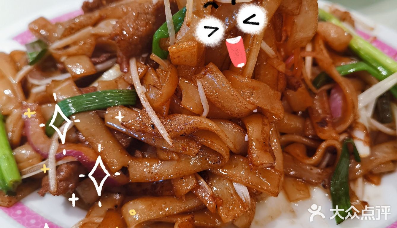 锅气十足，潮庭大排档