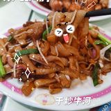 锅气十足，潮庭大排档