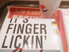 -肯德基(南京高铁1店)