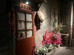 -和平菓局(王府井店)