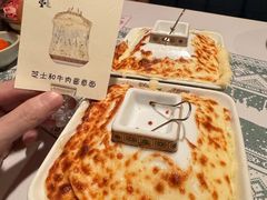 -和牛食堂•BISTRO(广州首店)