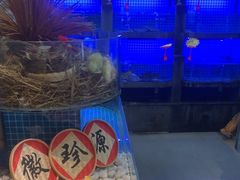 -徽珍源(龙茗路店)