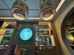 -老淮滨-蚌埠非遗小吃(淮河路店)