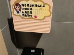 -本达人海鲜烧烤·朝鲜族风味(发展店)