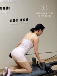 点击看大图 -JC·YOGA静禅瑜伽普拉提