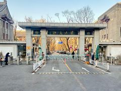 -四季民福烤鸭店(王府井东安门店)