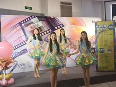 -伊势丹(现代城店)