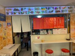 -高铁便当(长白街店)