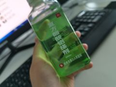 -杭州市第三人民医院