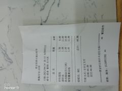 -蒋家桥饺面店(四望亭路店)