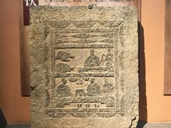 -徐州汉画像石艺术馆