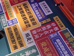 -蚝堡海鲜·威海菜·海肠捞饭·烧烤·亚洲吃蚝公司(幸福门店)