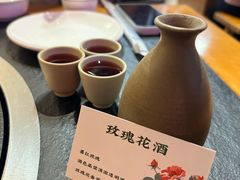 -阿山卓·野生菌火锅·纳西火塘烤肉