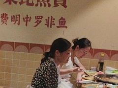 -费明中罗非鱼(大石坝店)