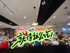 -嬷孙家潮汕牛肉火锅(北京路天河城店)