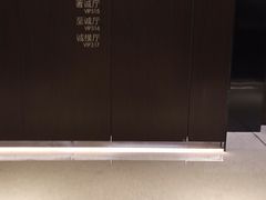 -南大国际会议中心