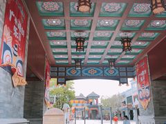 -广州融创文旅城