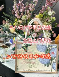 -1027活动策划·创意求婚·宴会派对