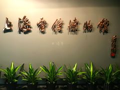 -上海电信博物馆
