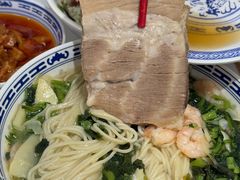 -鲁达面馆本帮风味(共康东路店)