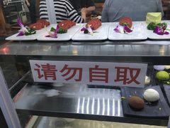 -丽江庭院之爱在路上(西单店)