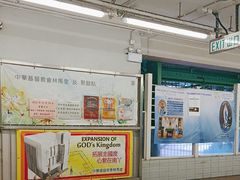 -中环4号渡轮码头