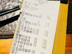 -上楼私房菜(院士路店)