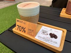 -SANYAY叁言咖啡巧克力