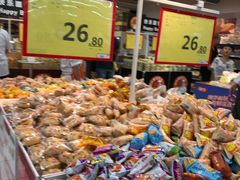 -华润万家(M2香港名都店)