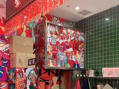 -兰芳园丝袜奶茶