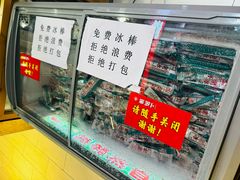 -笨罗卜浏阳菜馆(龙华鹏润达店)