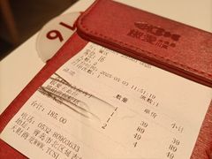 -椒爱水煮鱼川菜(CBD万达店)
