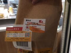 -麦当劳(普陀香溢花城店)