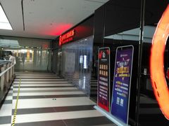 -上影国际影城(普陀绿地缤纷城店)