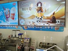 -DQ·蛋糕·冰淇淋(回龙观同成街)