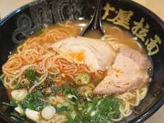 -寸屋拉面(凯德晶萃店)