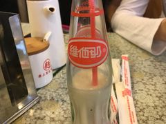 -文三里屯面馆(三里屯店)