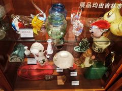 -新兴园饺子馆(河南街店)