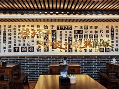 -老柴枝猪脚饭(窑岭店)