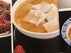 -老人和饭店(淮海中路店)