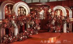 -六月嫁期婚礼(旗舰店)