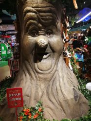 -Hamleys哈姆雷斯(东方福来德店)